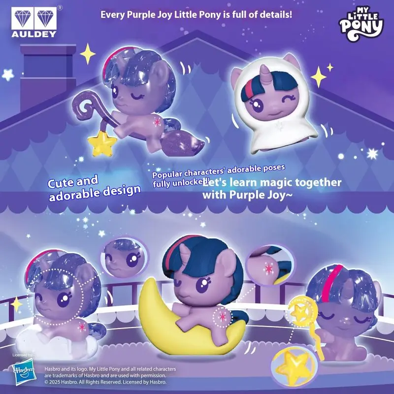 My Little Pony фиолетовый Joy Magic House ночник слепая коробка детская коллекция аниме игрушки милый подарок для девочек