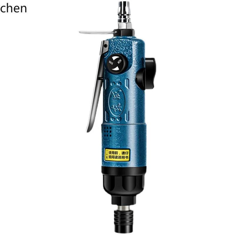 

ZML Air Screwdriver Wind Bit Screwdriver Air Pump Pneumatic Tool
