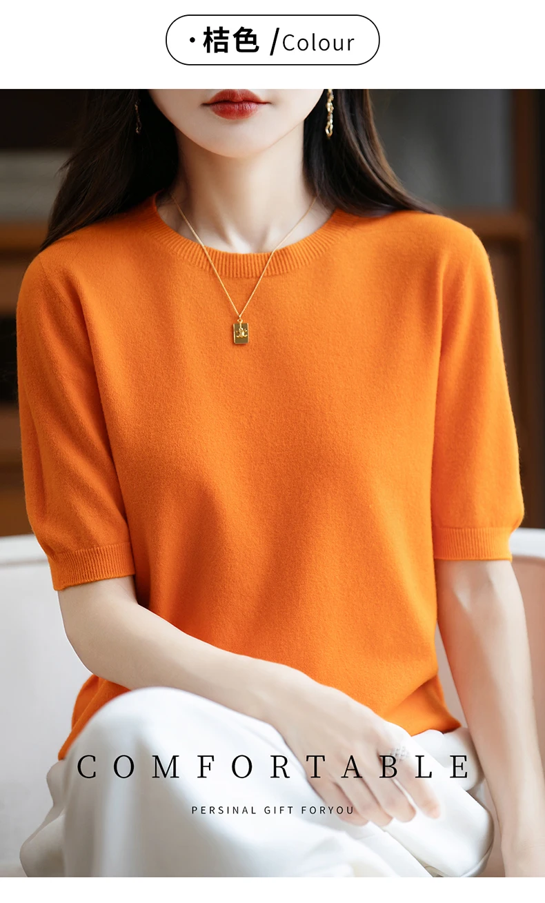 First-Line Ready-To-Wear Sweater Women's 100 Pure Wool Knitted Short-Sleeved T-Shirt Round Neck Thin Sweater Loose Half-Sleeve