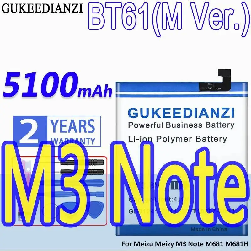 

Mobile Phone Battery Premium Replacement 5100Mah For Meizu Meizy M3 Note M681 M681H BT61 M Version