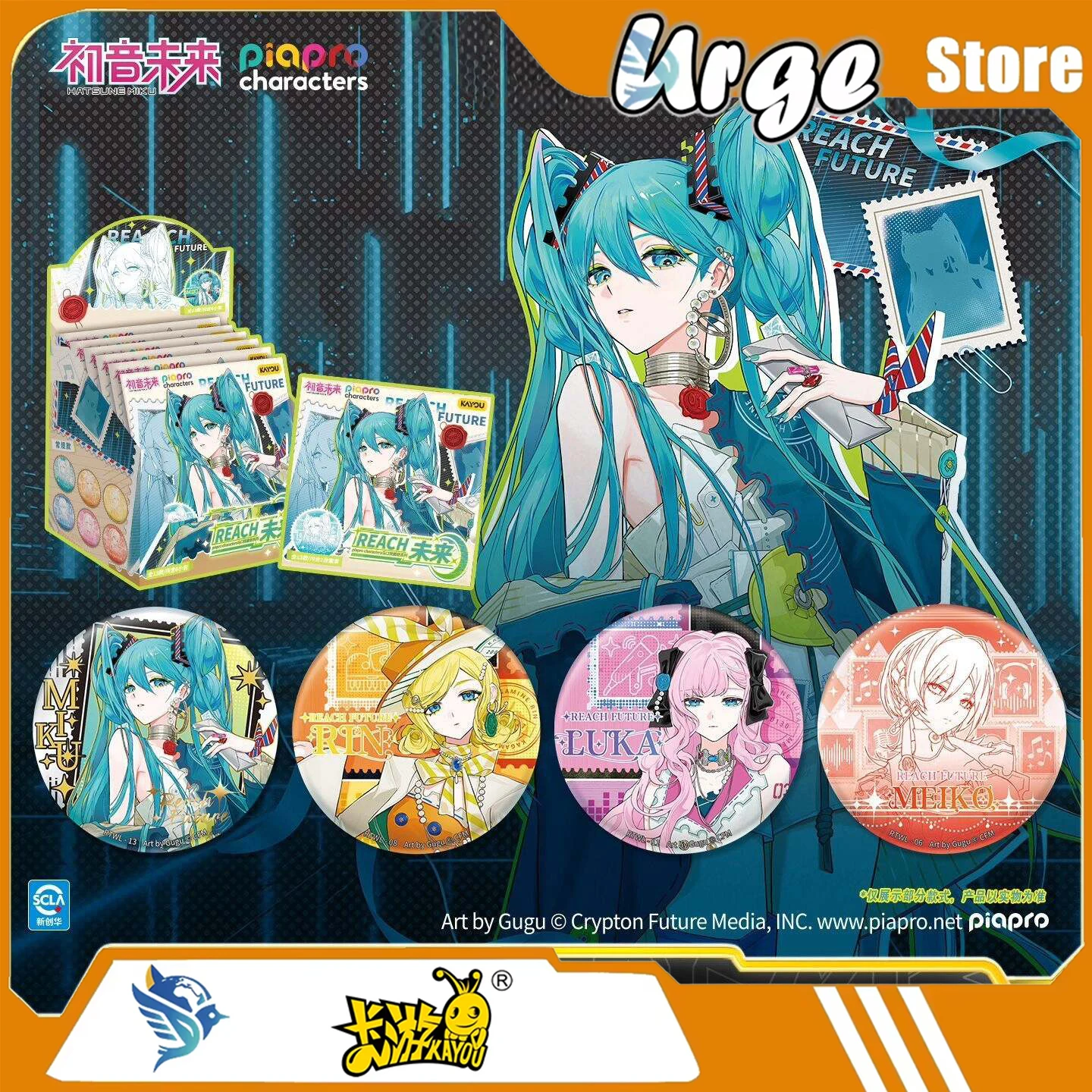 kayou-初音ミク-piapro-キャラクターズ-ブリキバッジシリーズ-–-公式正規品アニメ周辺グッズ-ブローチピン-ギフト