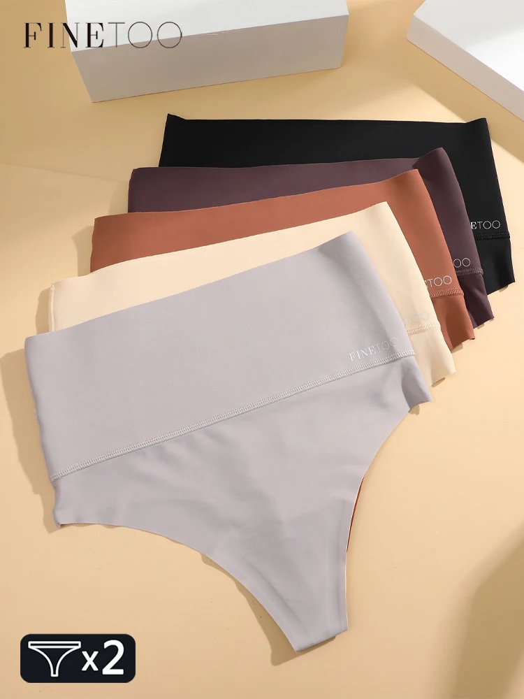 #2 Newest Seamless Shaping Bodysuits