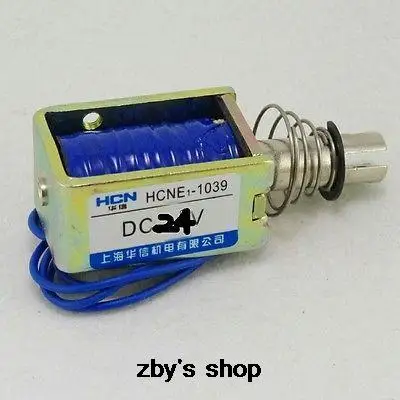 HCNE1-1039 12V 24V Pull Hold/Release 10mm Stroke 4.1Kg Force Electromagnet Solenoid Actuator