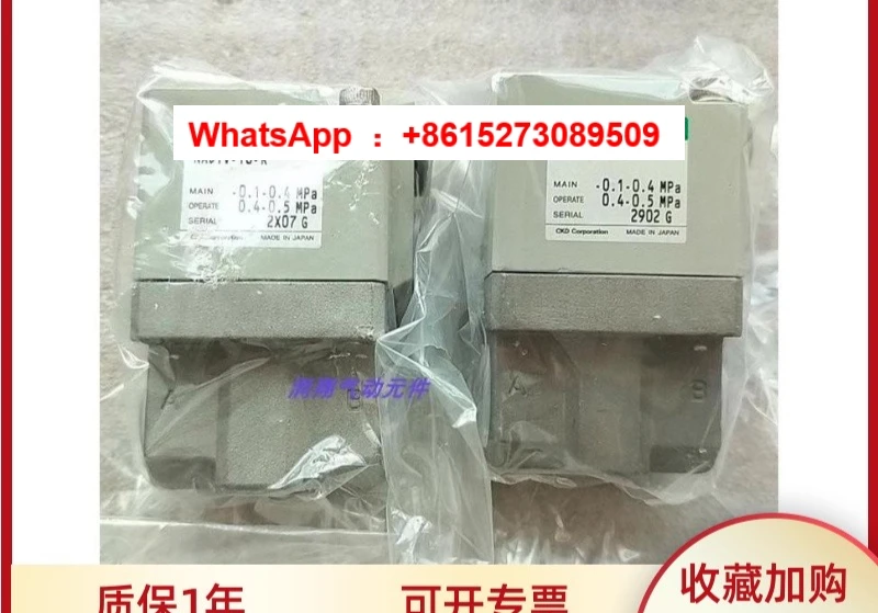 Ckd Original Gas Co…