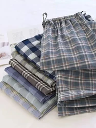 2025 New Pajama Pants Men's Spring & Fall Casual Pants Men's Loose Straight Home Pants Can Be Worn Outside