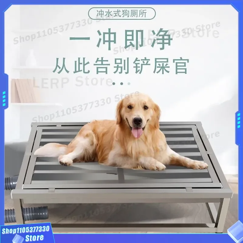 Automatic Flush Dog Toilet Stainless Steel Urinal Tray Thickened Funnel Pet Potty for Dogs and Cats Indoor Hygiene Solution