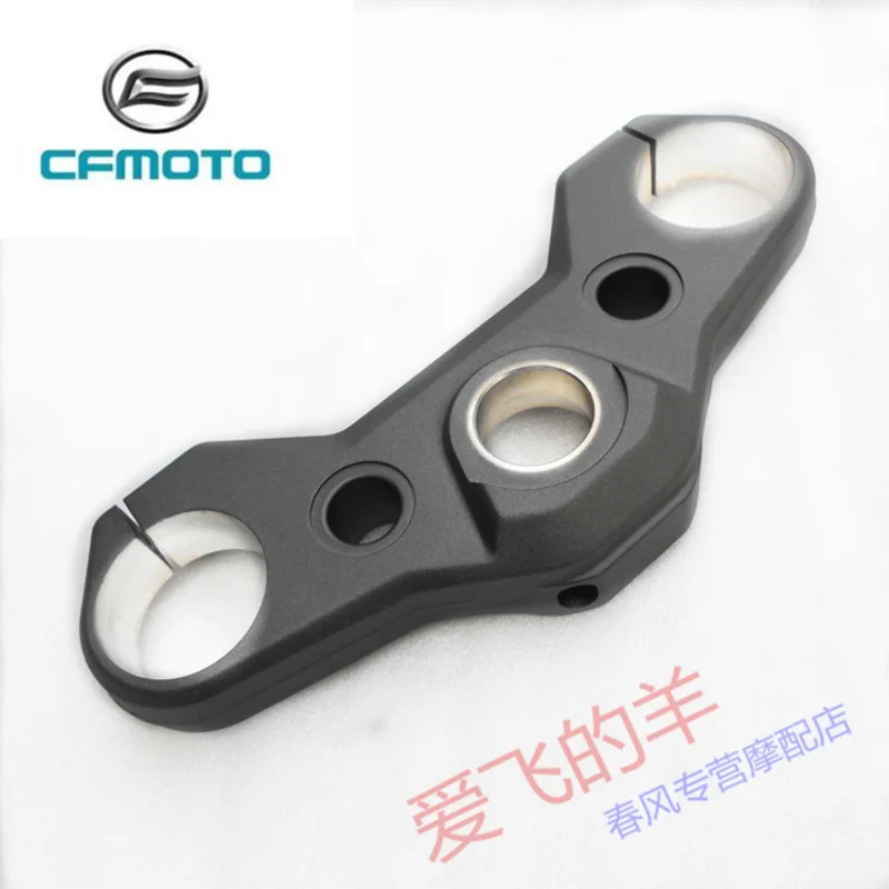 

Original Accessories of Motorcycle Cf250 / Cf150-3 Triple Tree Upper Plate 150nk / 250nk Front Fork Clamp