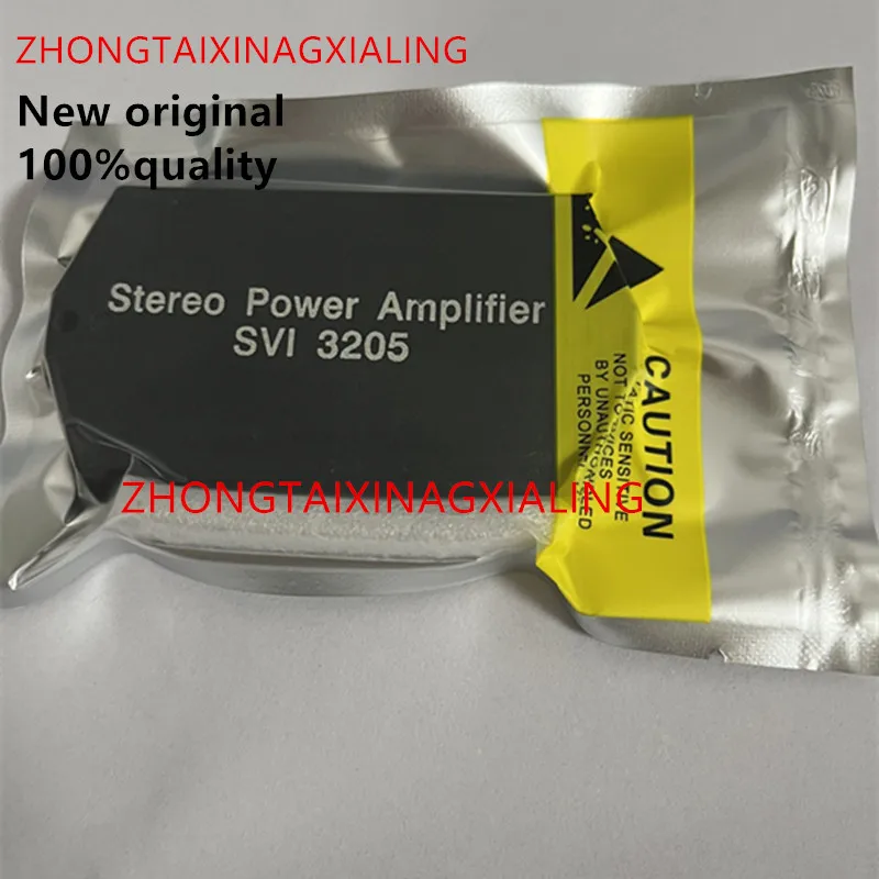 New  SVI3205   SVI3204   Module