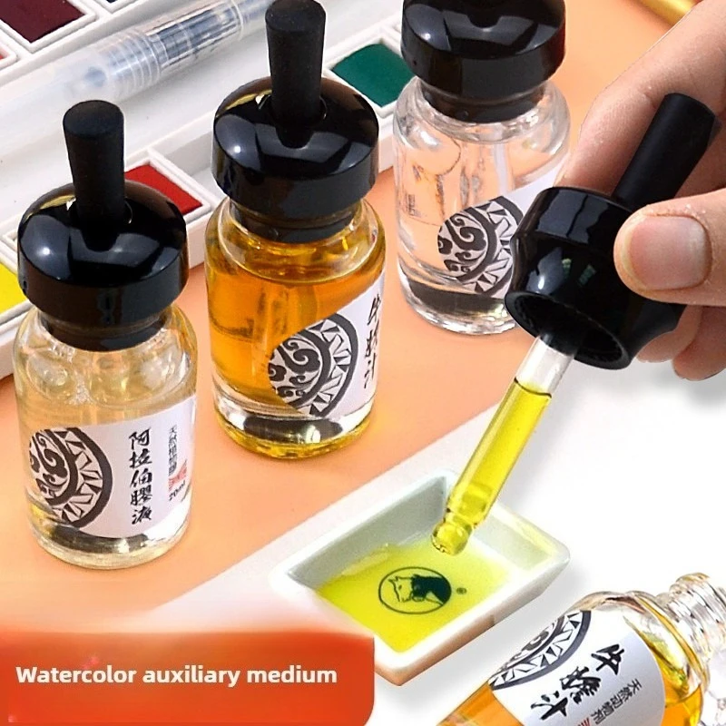 20ml-aquarela-engarrafada-medio-bovin-bile-solucao-de-goma-arabe-agente-de-secagem-lenta-medio-artista-pintura-em-aquarela-suprimentos