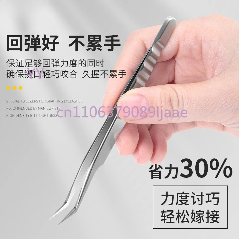 

2 шт., пинцет для наращивания ресниц высокой плотности, зажимы для ресниц для художников ресниц, пинцет с золотым пером и дельфином