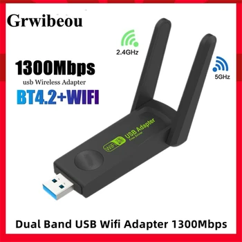 1300Mbps USB 3.0 WiFi 어댑터 듀얼 밴드 2.4G 5Ghz 무선 WiFi 동글 안테나 PC 노트북 용 USB 이더넷 네트워크 카드 수신기