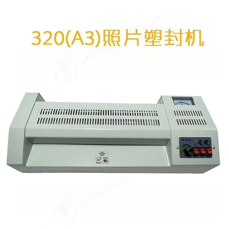

A3 A4 Thermal Laminator Machine Hot Laminating Film Sealer for Photo Document Office Home Use