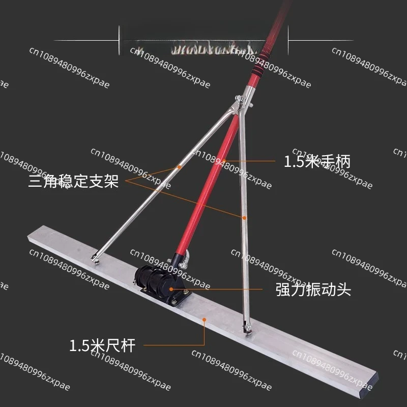 Lithium bat-tery leveling ruler for road surface concrete electric vibration leveling aluminum alloy manual small scraping ruler
