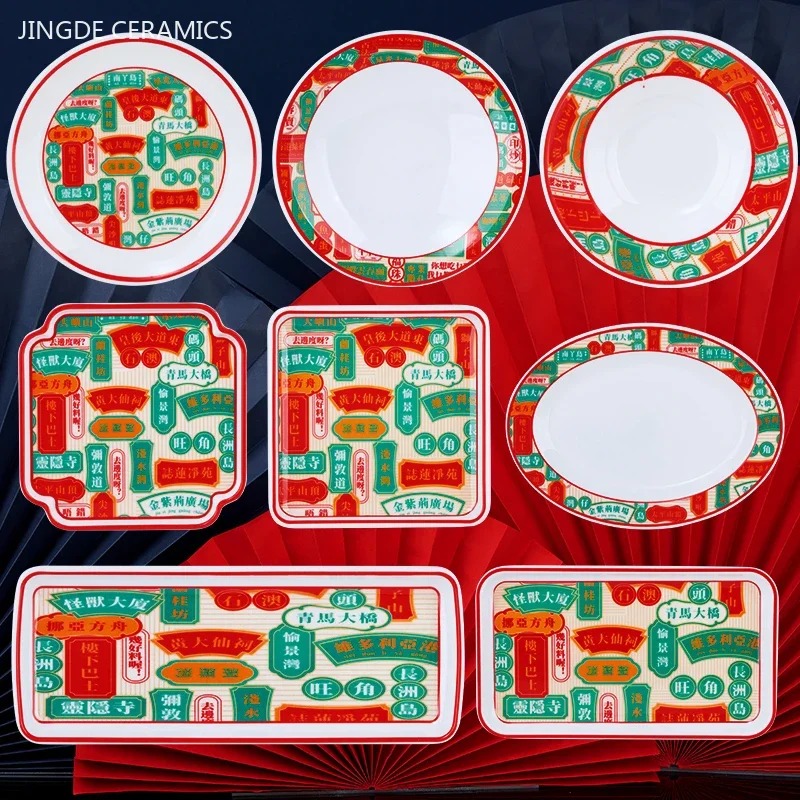 Thickened Melamine Tableware Plastic Noodle Bowl Commercial Not Easily Broken Dinner Set Plates and Dishes Kitchen Accessories view 2