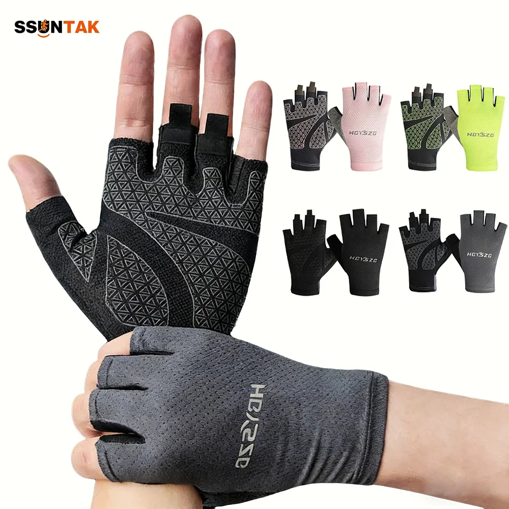 

SSUNTAK Professional Lightweight Half Finger Cycling Gloves Breathable Elastic Glove for Men Women Gym Fitness Fish Hiking Sport