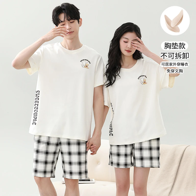 Couple Pajama Set Summer Knited Cotton Pyjamas Men and Women Short Sleeve Pijamas With Chest Pad