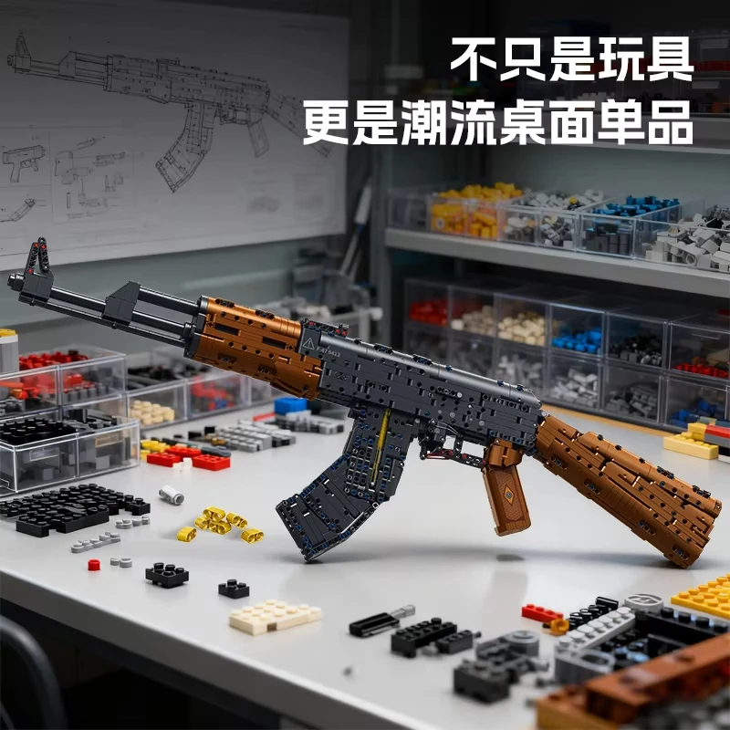 1:1 AK-47 schaal bouwbare aanvalsgeweer modelkit, 1423 stuks snel vuurmechanisme met afneembaar tijdschrift, verzameldisplay cadeau