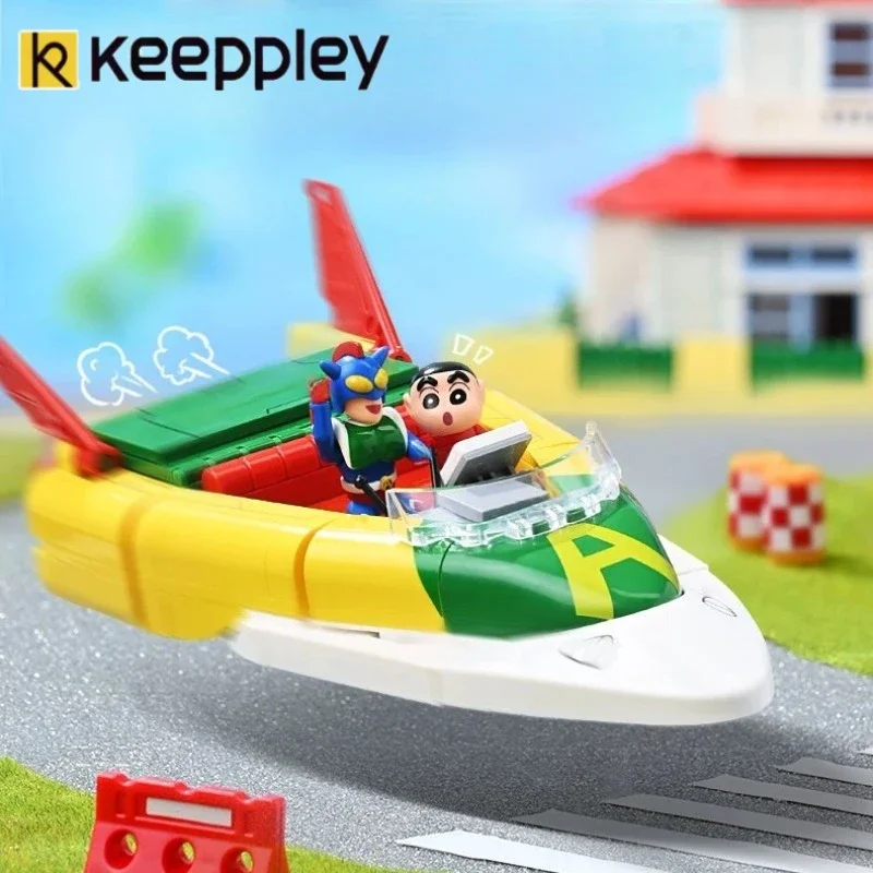 

Keeppley Crayon Shin-chan Dynamic Superman Car Assembly Building Blocks Toy Car Model Ornaments Children's Gift