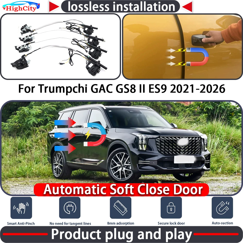 HighCity Electric Closing Door Lock Actuator for Trumpchi GAC GS8 II ES9 2021-2026 Soft Close Power Latch System Auto Pull Door