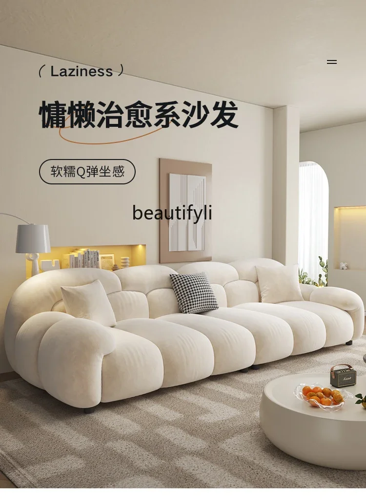 

Cream wind cloud sofa living room straight row simple new fabric sofa