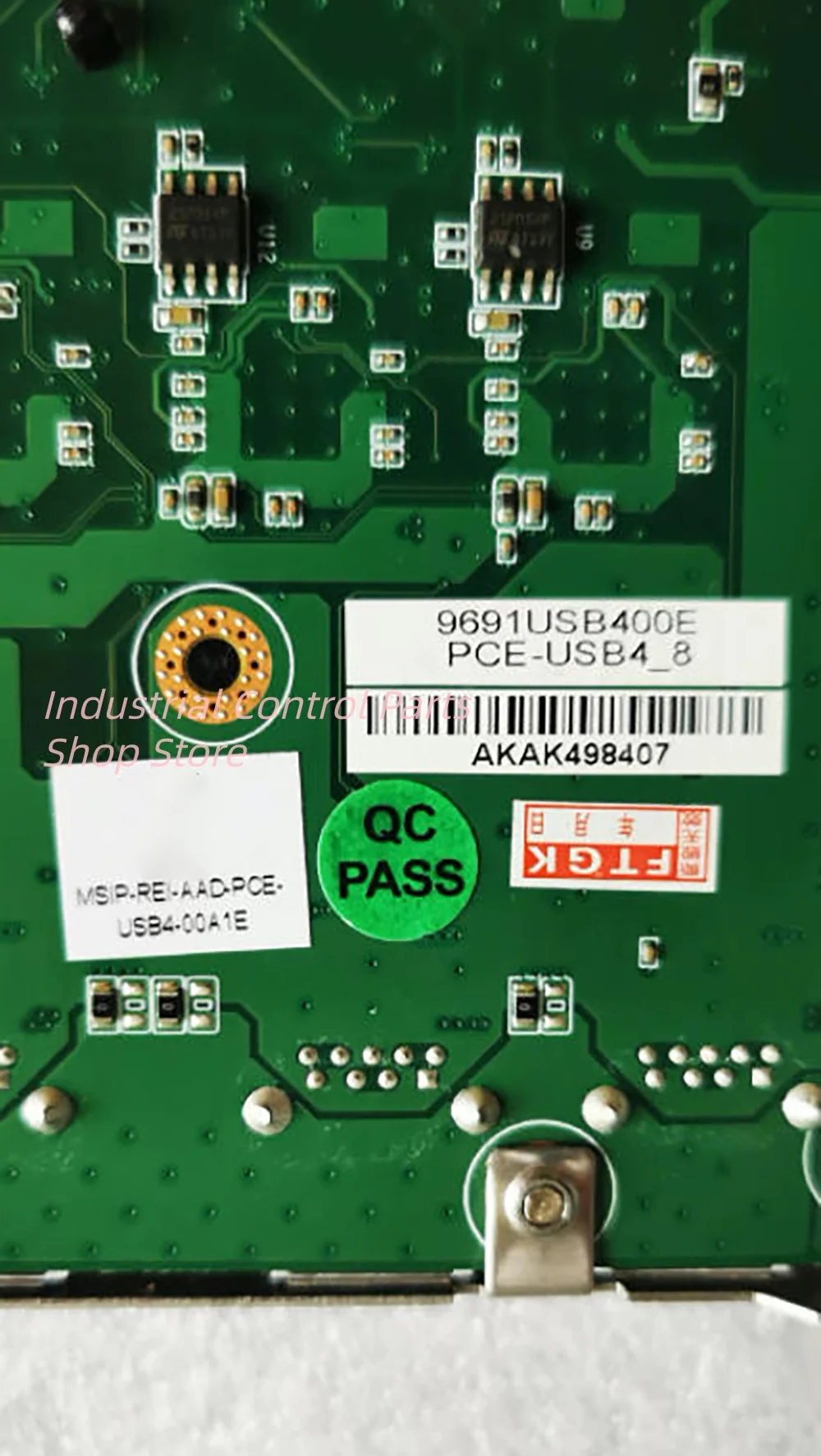 

Image acquisition card PCE-USB4