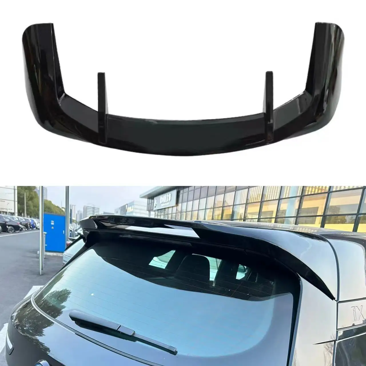 

For 2021-2025 BMW iX MP Style Roof Spoiler Wing Gloss Black