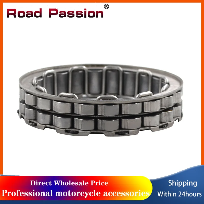

Motorcycle One Way Starter Clutch Bearing For KAWASAKI Vulcan 1700 2000 Classic Voyager VN1700 VN2000 13194-0001