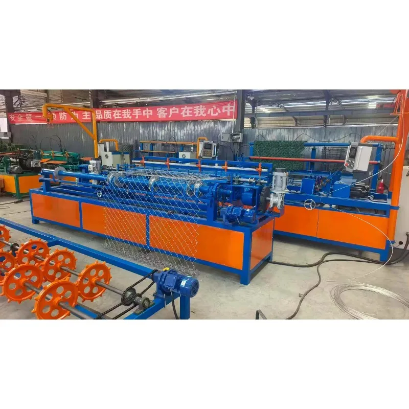 Customized Automatic Steel Mesh & Iron Net Making Machine Wire Mesh Machine & Chain Link Fence Machine PLC & Motor