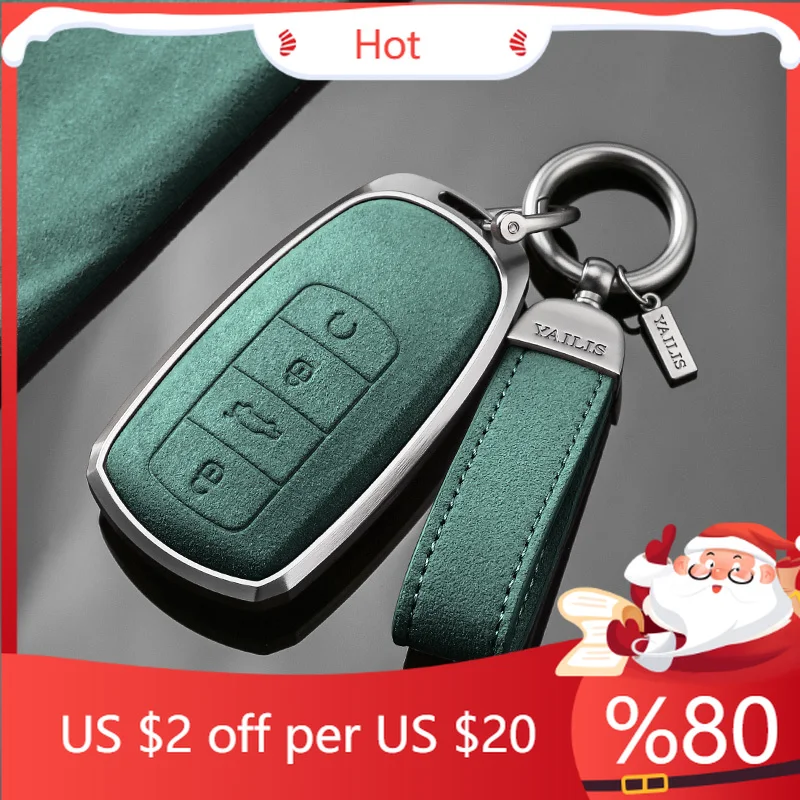

Hot Metal Suede Car Remote Key Cover Case Holder shell Keychain For Chery New Tiggo5X Tiggo 8L 8 Plus Tiggo 7 Interior Stickers