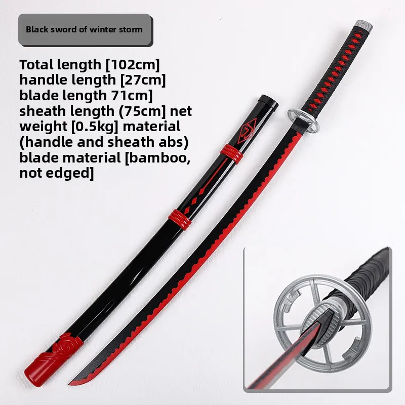 ดาบมาสเตอร์ Epic7 ขนาด 102 ซม./40.16 นิ้ว พร้อมปลอกดาบ ดาบคาตานะไม้จำลอง อุปกรณ์ประกอบฉากคอสเพลย์ ของเล่นงานฝีมือสำหรับงานปาร์ตี้ อุปกรณ์เสริมเกม