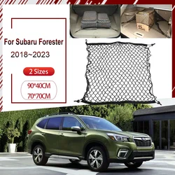 Car Rear Trunk Net For Subaru Forester SK 2018~2023 SUV Universal Nylon Mesh Luggage Cargo Organizer Storage Bag Car Accessories