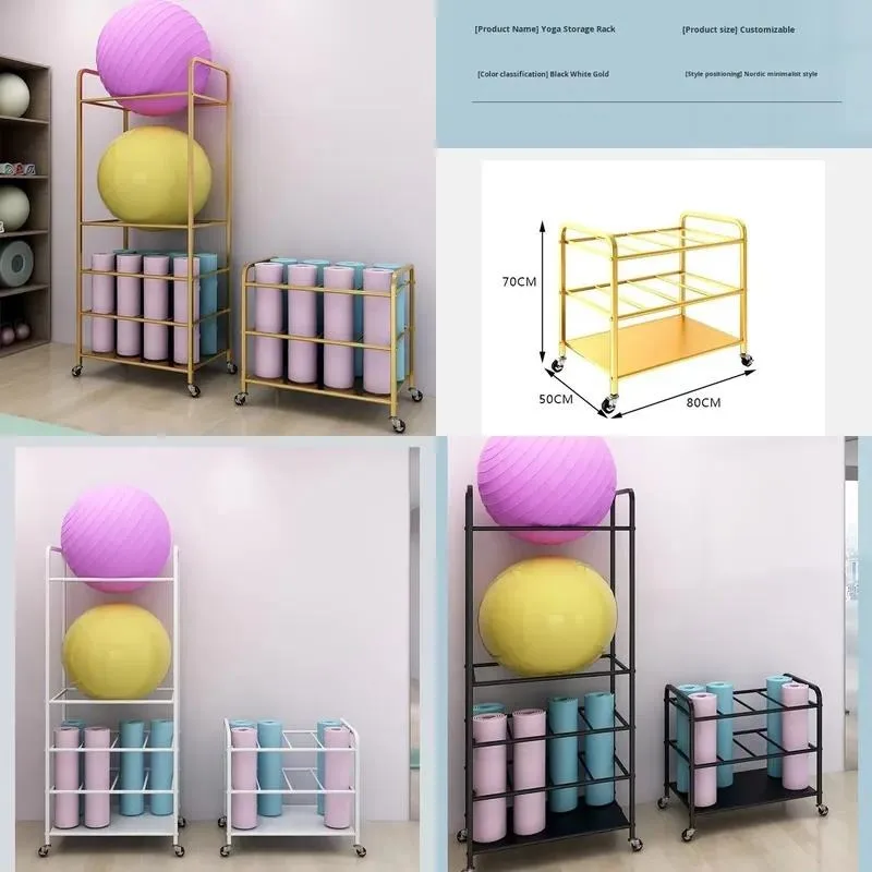 Modern Triple Metal Yoga Mat Storage Rack with Wheels Removable Design for Workshop Fitness Equipment and Foam Roller