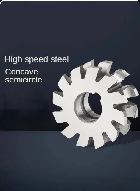 

Высокоскоростная стальная вогнутая полукруглая фреза, фреза с круглой дугой и внутренней R, R2R5R10R20