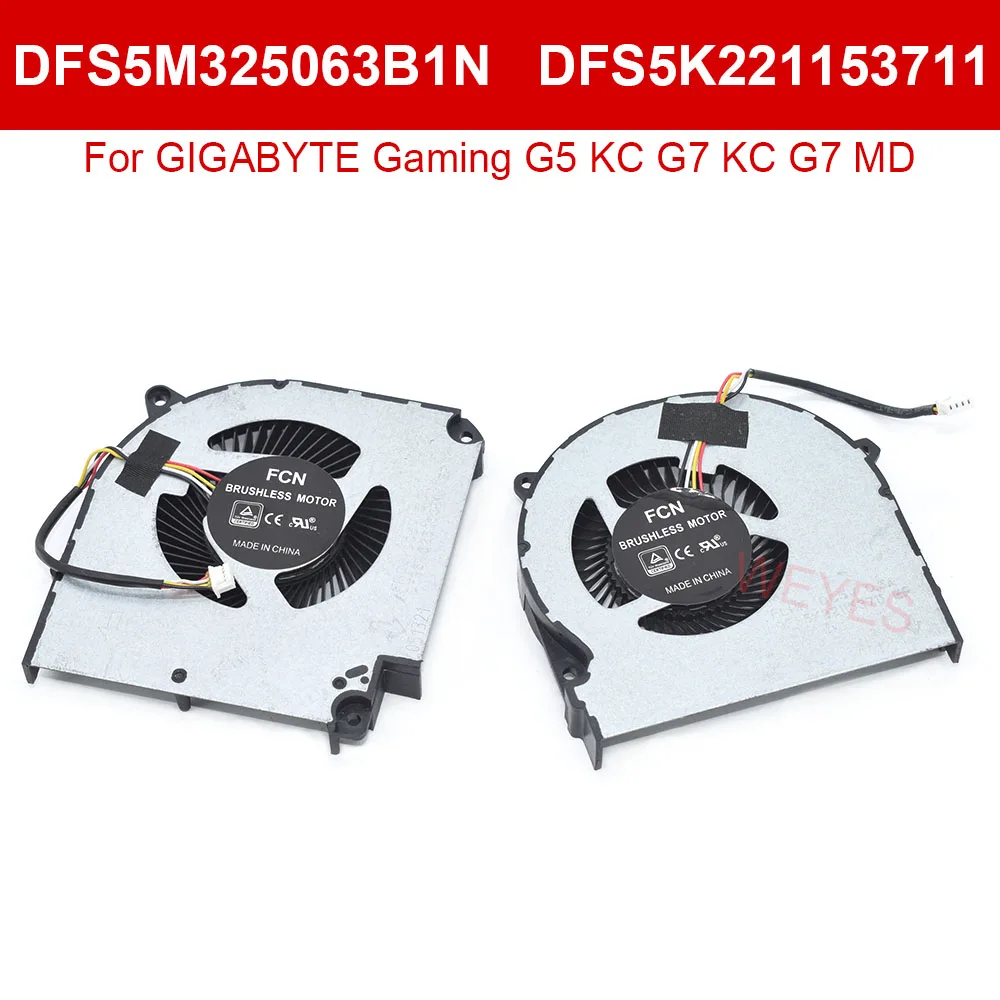 

Кулер для ноутбука Gigabyte Gaming G5 KC G7 KC G7 MD 0,5 A 4PIN DFS5M325063B1N DFS5K221153711