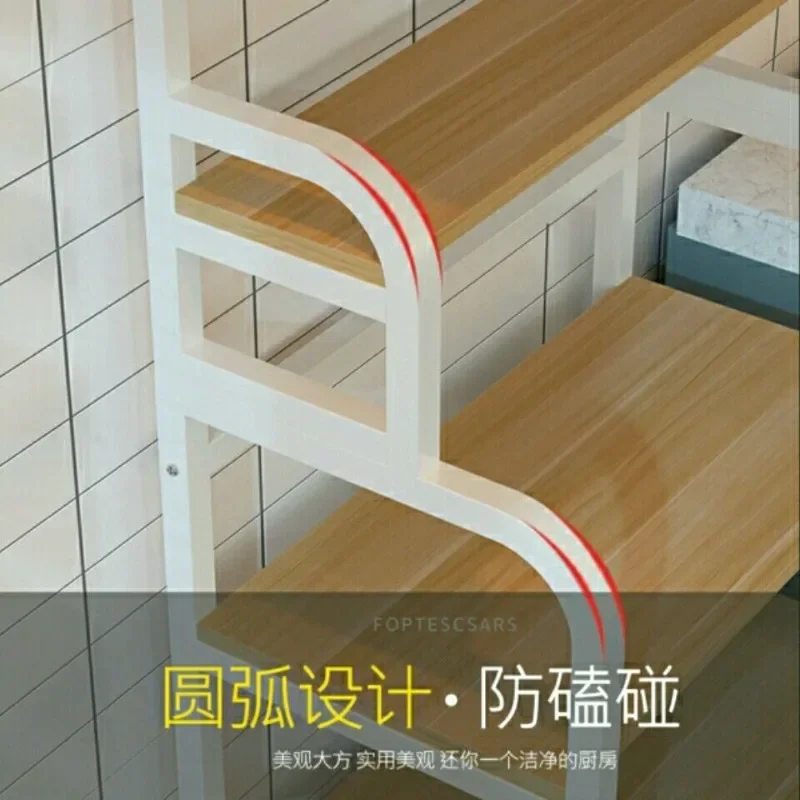Kitchen rack, floor-to-ceiling multi-functional household microwave oven storage rack