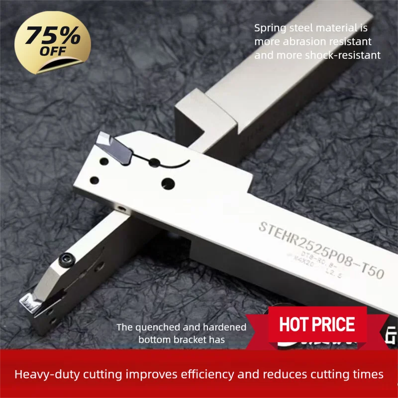 

Держатель инструмента для обработки канавок и отрезков STE, глубина 100 мм, сверхмощная, удлиненная, внешняя токарная обработка