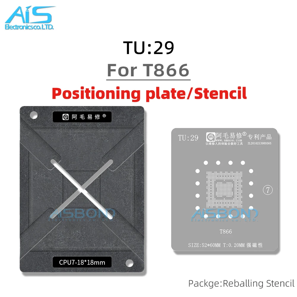 Amaoe TU29 BGA Reballing Stencil Template Station For T866 CPU Chip Positioning Plate Plant tin net