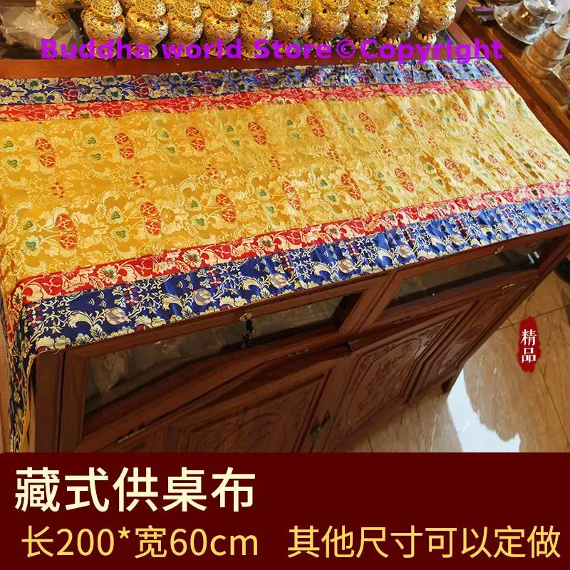 

200cm Wholesale Buddhist supply Tibet Nepal family home Buddhism Temple Auspicious Embroidery Buddha Altar cover Table cloth