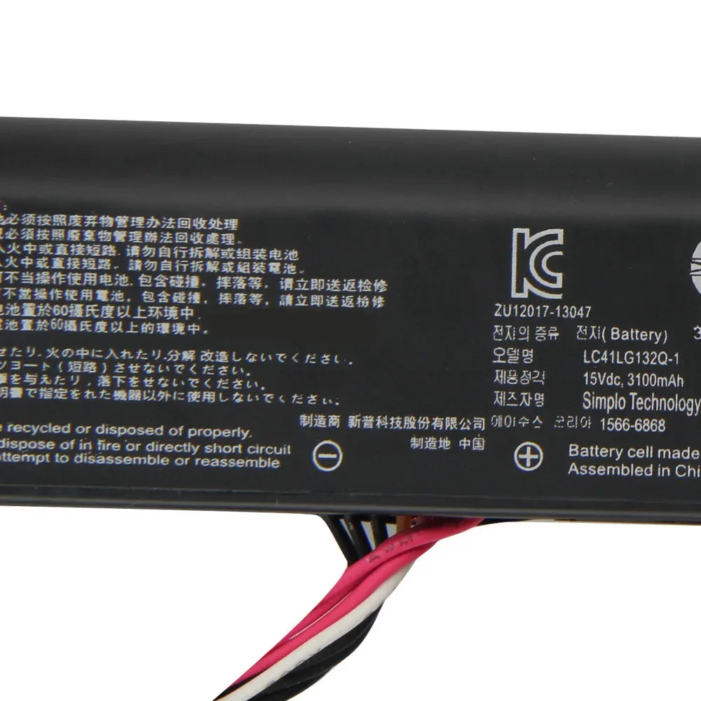 

A41N1501 A41LK9H For ASUS N552V N552VW N752 N752V GL752VW Laptop Battery