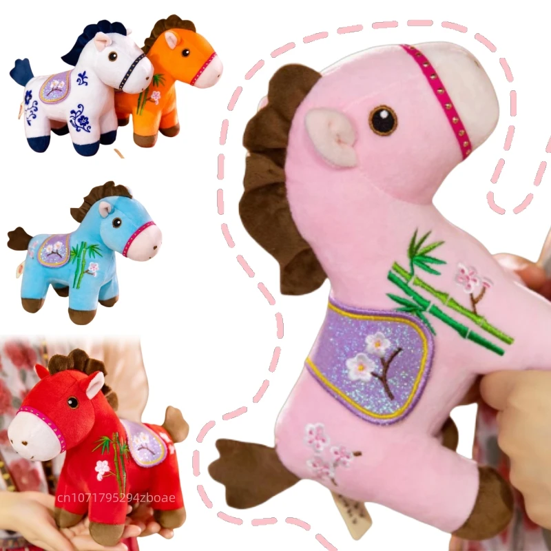 

13/20cm 2026 Chinese New Year Mascot Cartoon Horse Plush Doll Pentant Red Lucky Horse Animal Stuffed Home Decor Gift For Kids