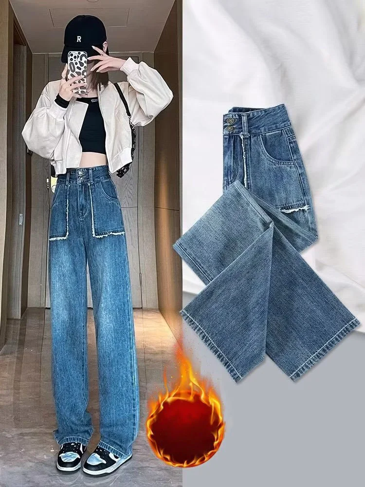 Celana panjang Jeans wanita, celana panjang Jeans kaki lurus warna terang tebal baru Musim Semi dan Gugur