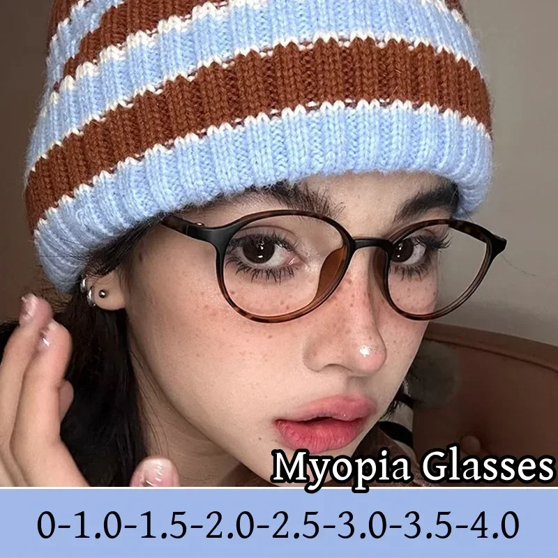 Small Frame Ladies Myopia Glasses Vintage Round Anti Blue Light Minus Eyeglasses Finished Women Men's Near Sight Eyewear Diopter