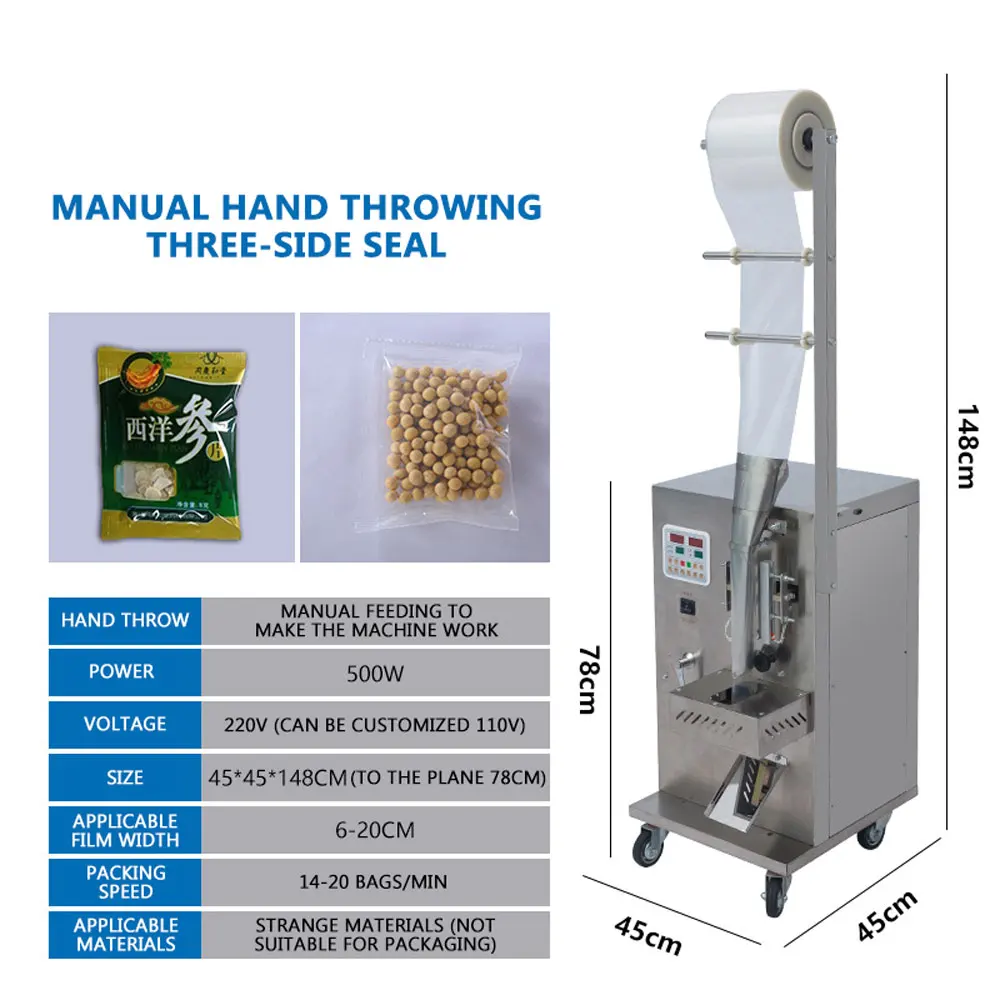 

Three Side Sealing Packaging Automatic Packaging Machine Quantitative Filling Machine Granule Packaging Machine
