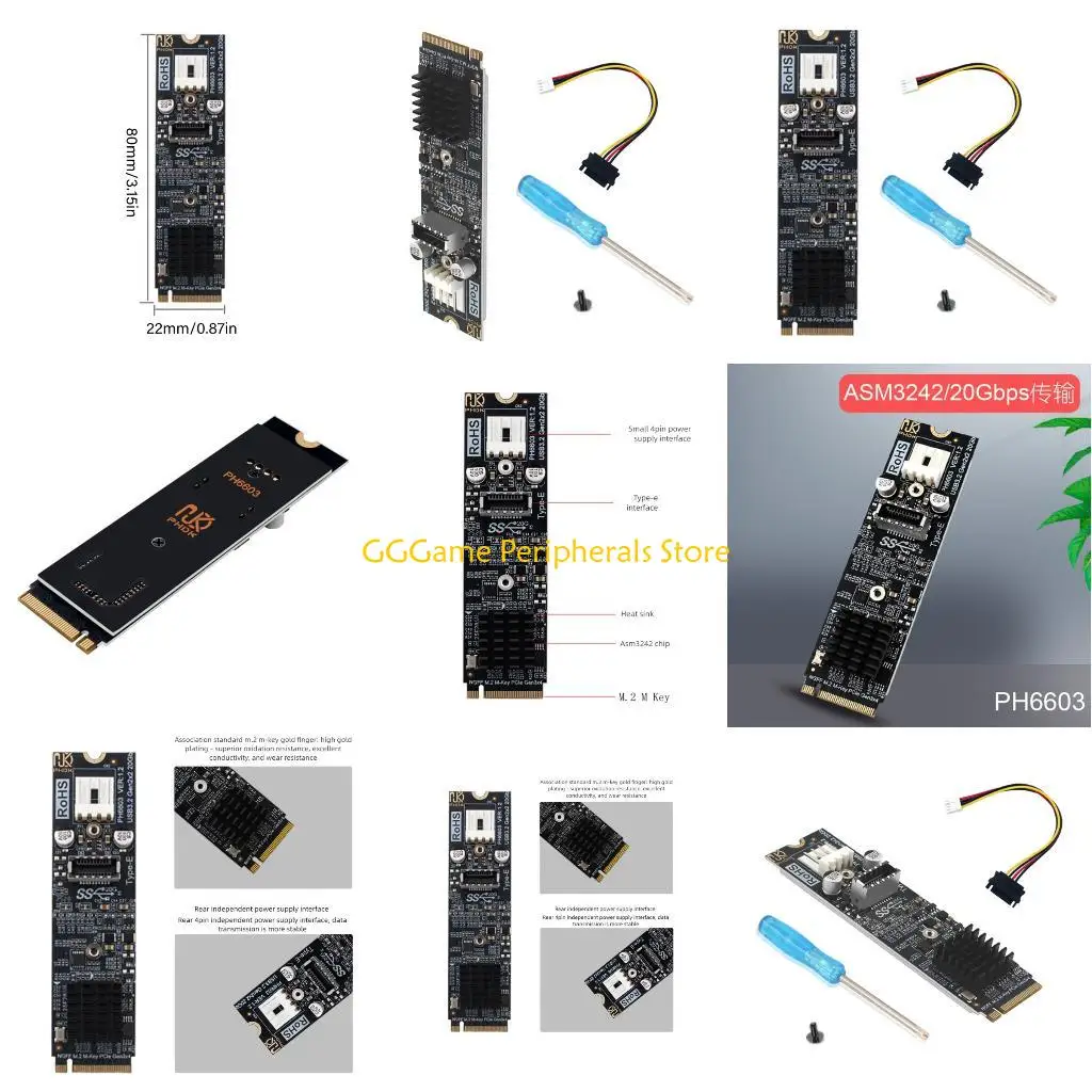 

U55B NVME Solid Disk Adapter Card PCIe Gen3x4 To Type E 20Gbps Stable Performances 4Pin Auxiliary Power
