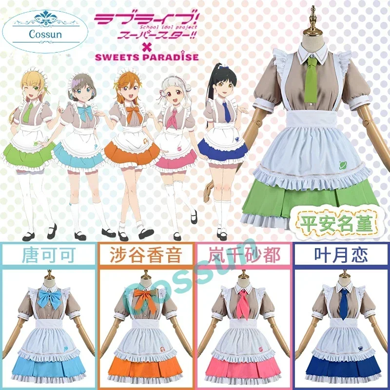 

КССУН Аниме! Lovelive Starlight Prologue Liella Sweets Paradise Chisato Kanon KeKe платье горничной прекрасная униформа косплей костюм