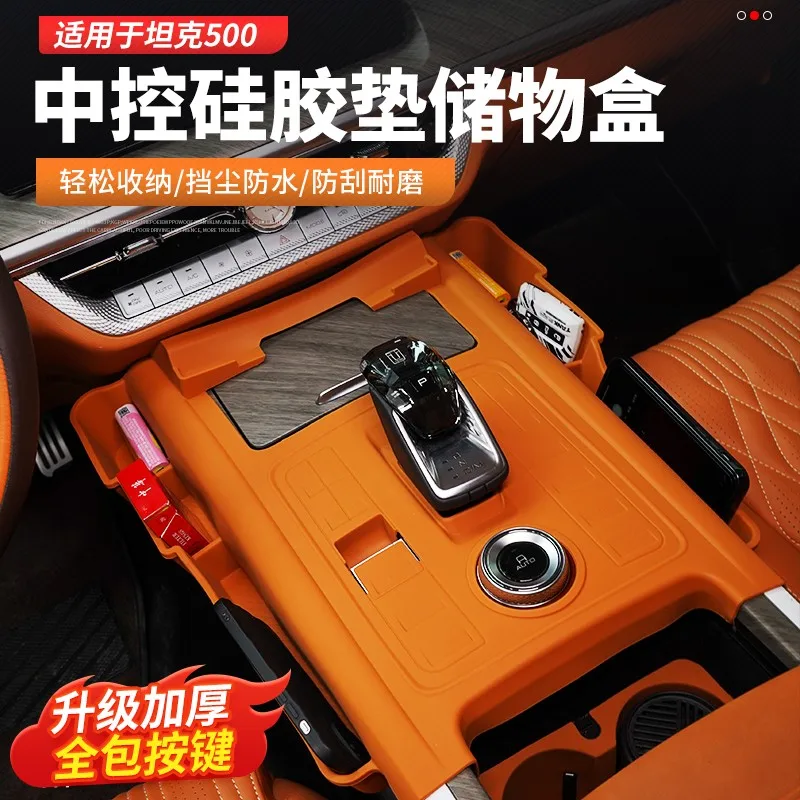

For Tank 500 Central Control Panel Silicone Storage Box