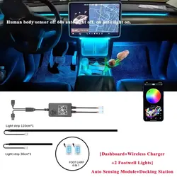 For Tesla Model 3 Model Y Car Ambient Light 60 Seconds Automatic OFF Module With USB Expansion Dock RGB APP Dashboard Lighting