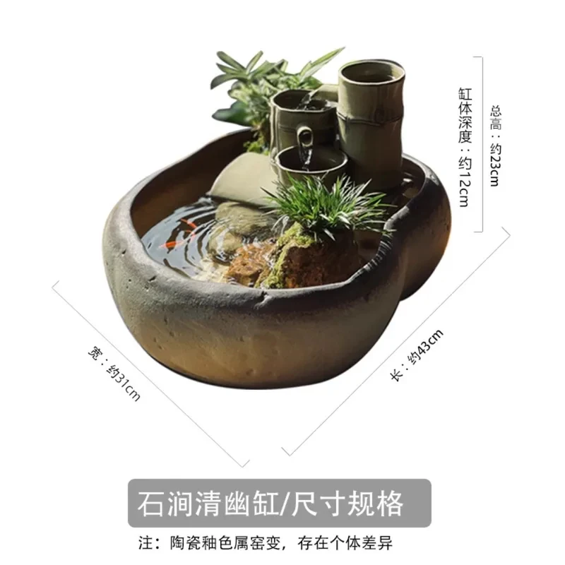 Ceramic Wi Sandy Wind Ancient Method Of Fish Farming Circulation Medaka Goldfish Dktop Small Ecological