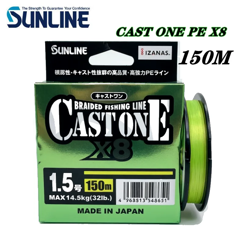 

100% Original SUNLINE Cast One X8 PE Fishing Line 150m (green) 18LB-52LB #0.8-#3 Japan 8 braided fishing line