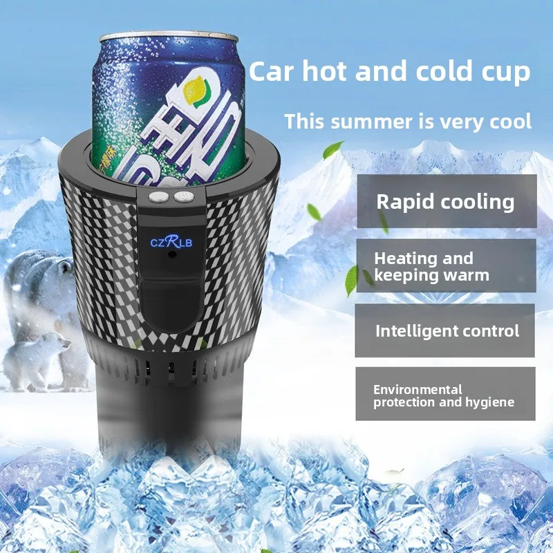 Car mounted intelligent hot  cold cup 12V portable car home dual-use fast cooling  heating mini fridge refrigeradors  frost free
